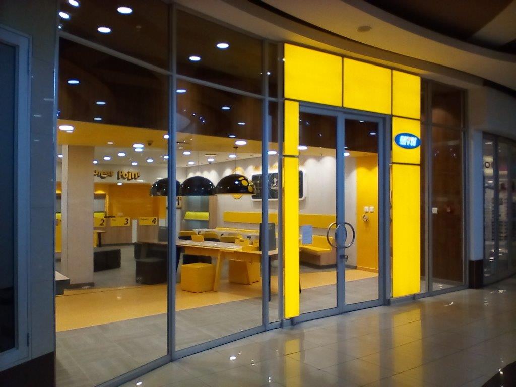 Hemmingways Mall - East London